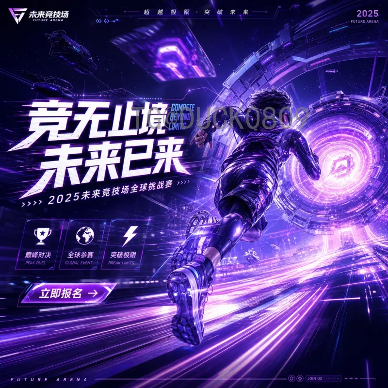 福登世界杯小组赛战报：英格兰新星表现亮眼，未来可期